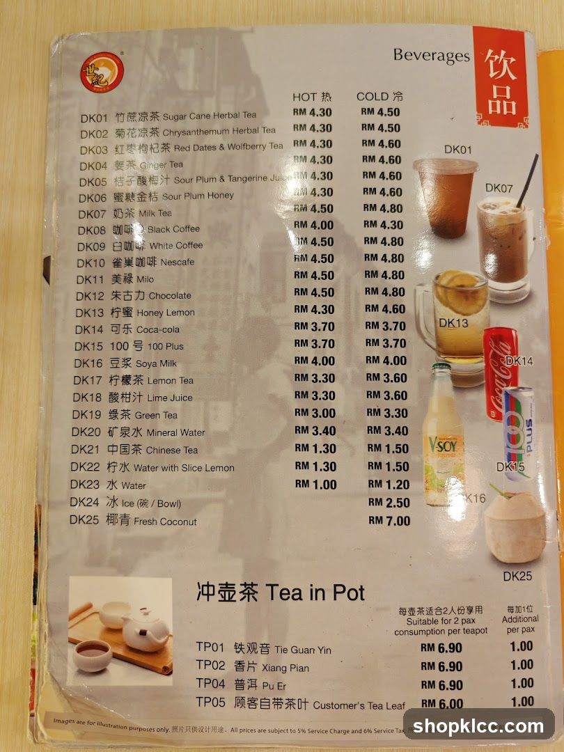 Beverages