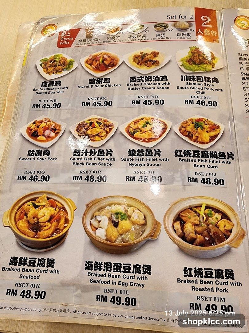 Set for 2