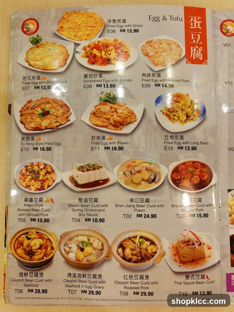 Egg & Tofu