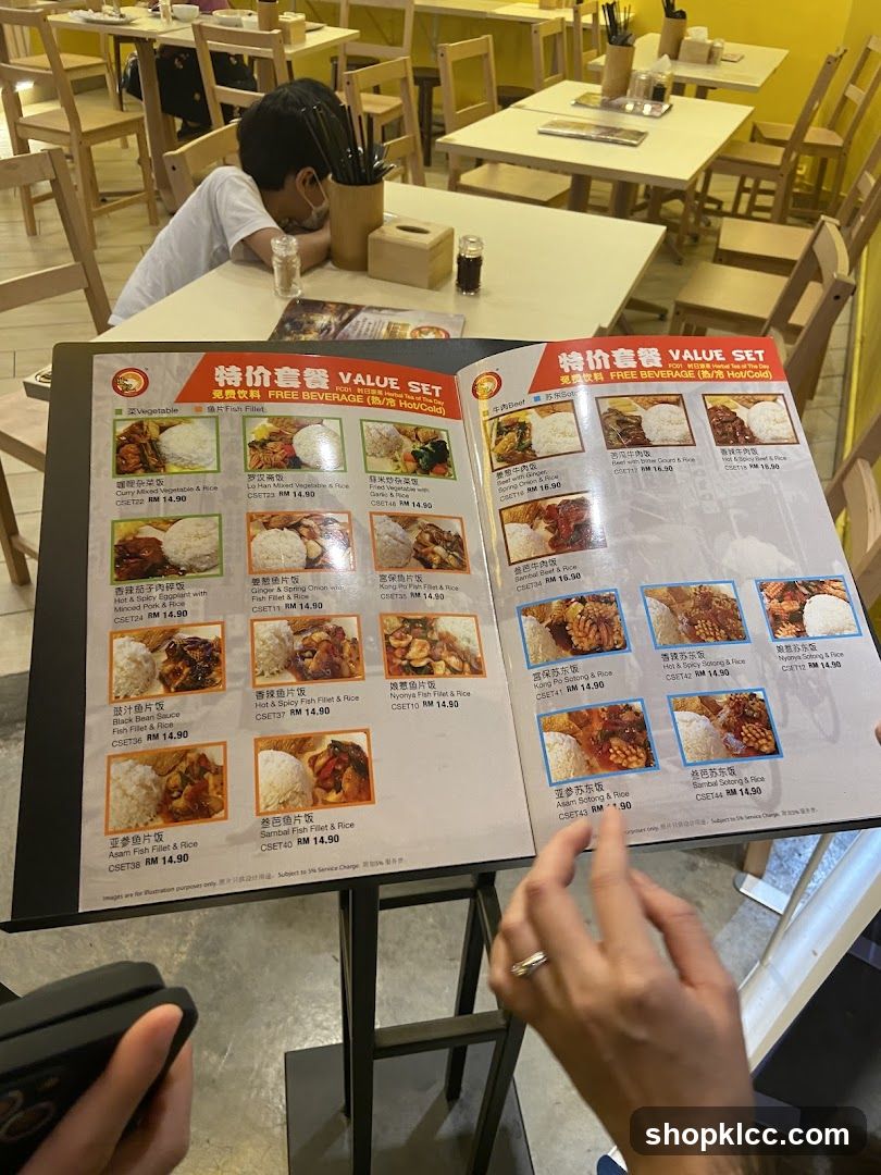 Value Set Menu