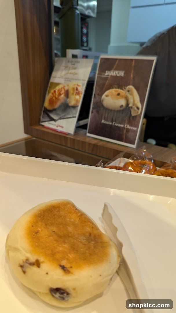 Bakery Display