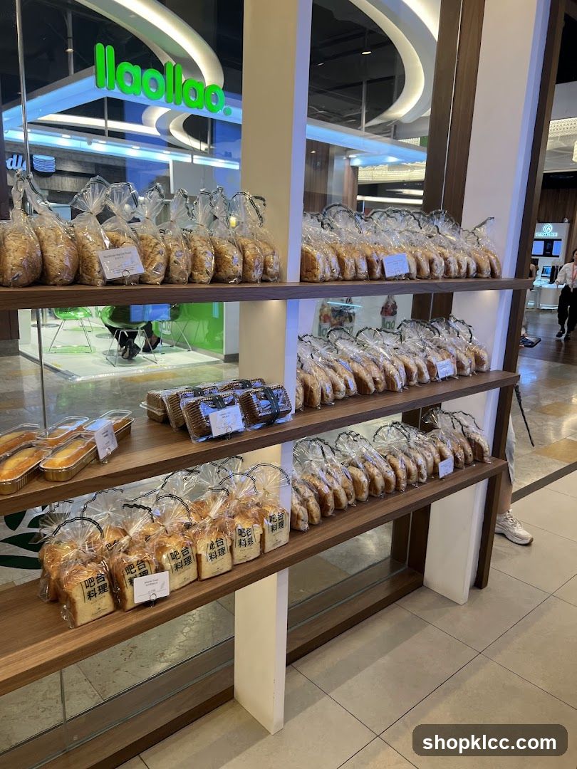 Bakery Display