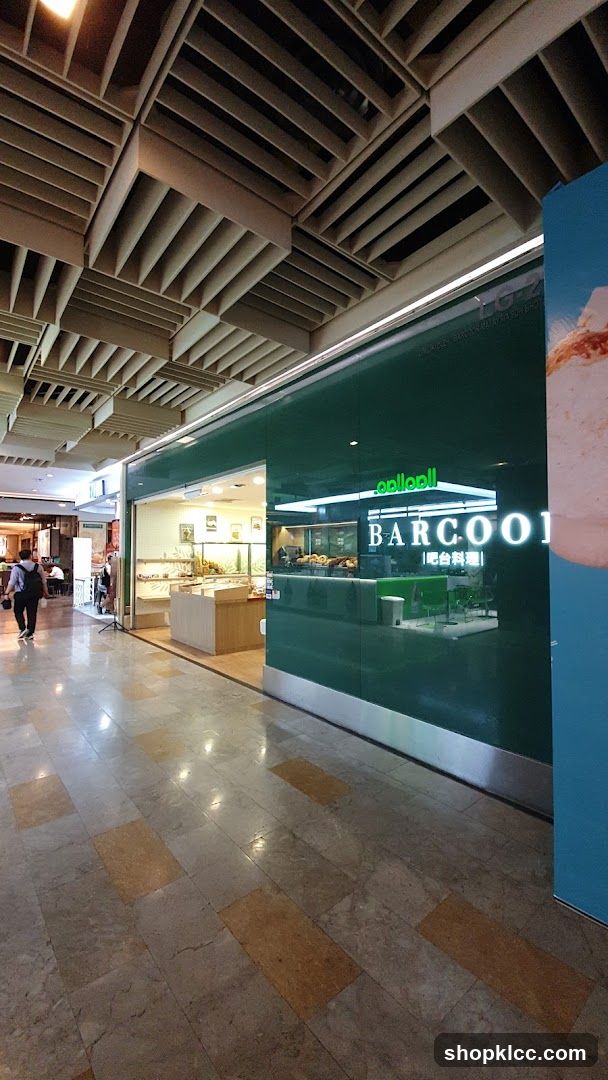 Barcook Bakery