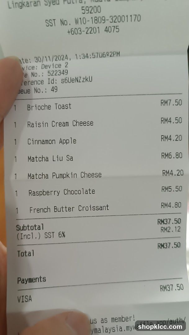 Receipt