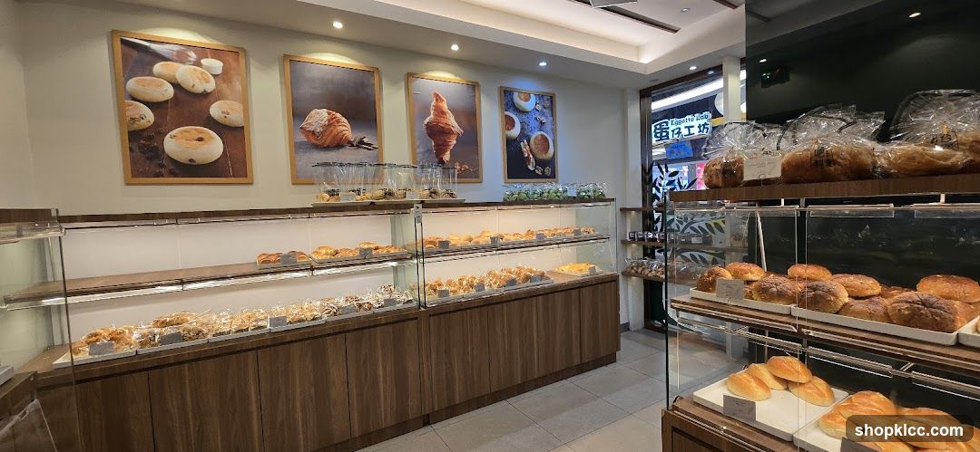 Bakery Interior