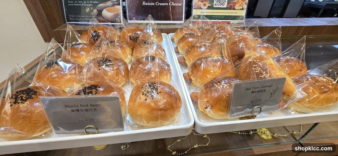 Assortment of Baked Goods