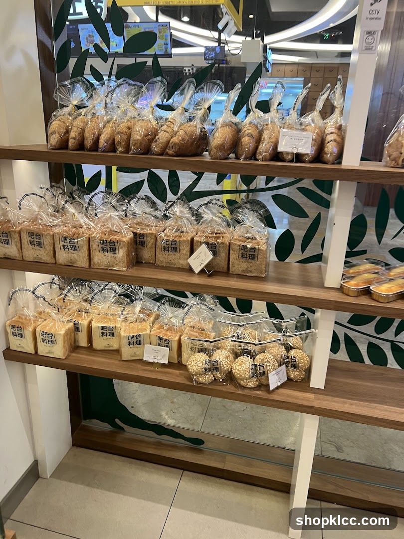 Bakery Display