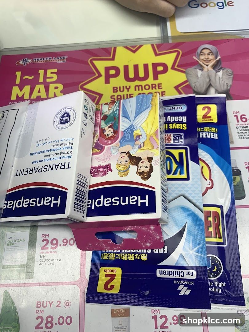 Promotional display with health products