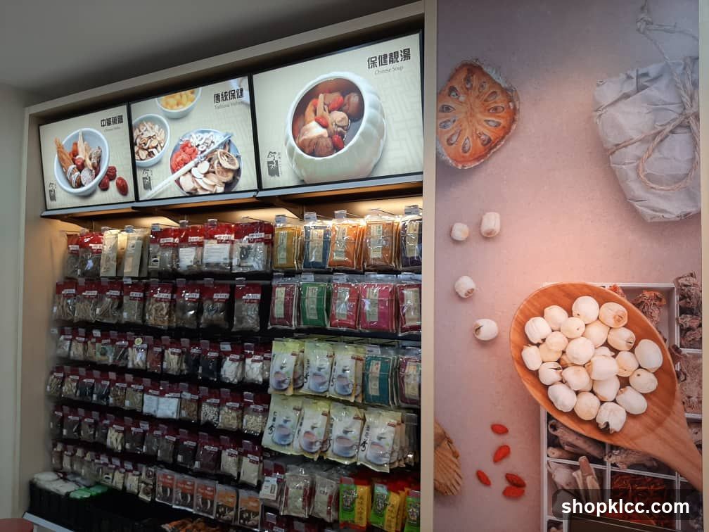Herbal Medicine Store Display