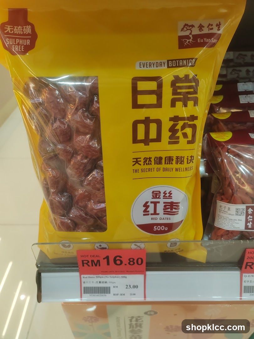 Red Dates Product