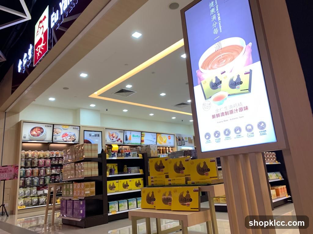 Eu Yan Sang Store Interior