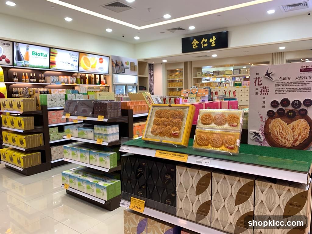 Health Food Store Display