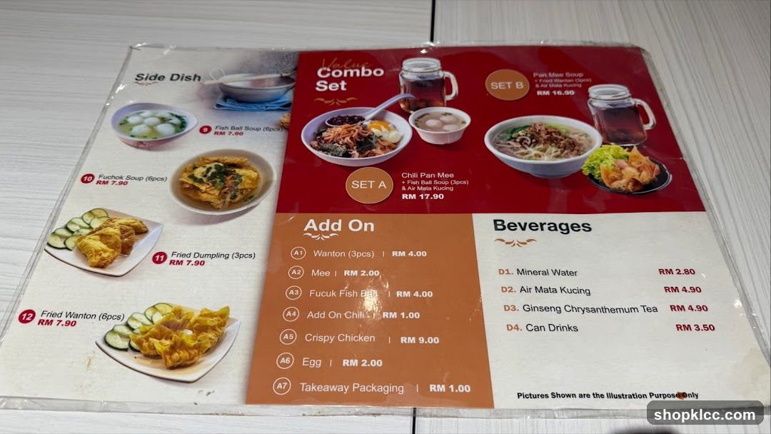 Asian Cuisine Menu