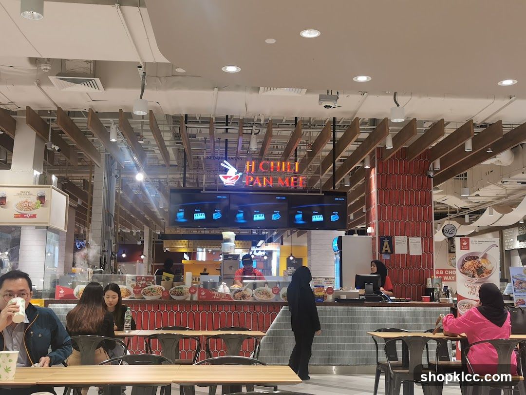 Food Court Interior