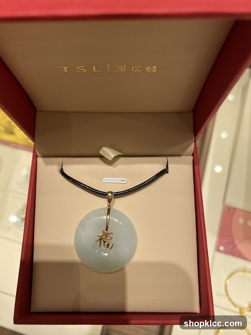 Jade Pendant in a Jewelry Box