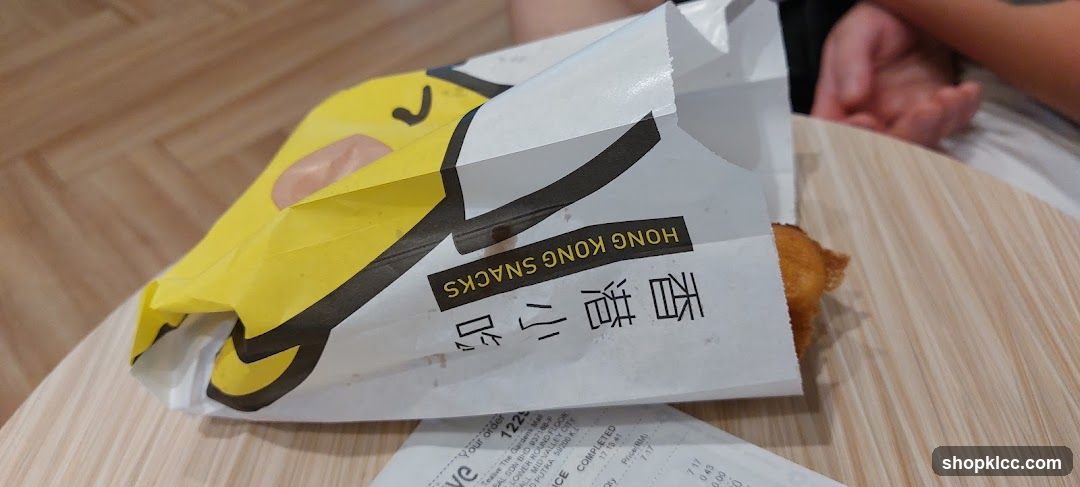 Hong Kong Snacks Bag