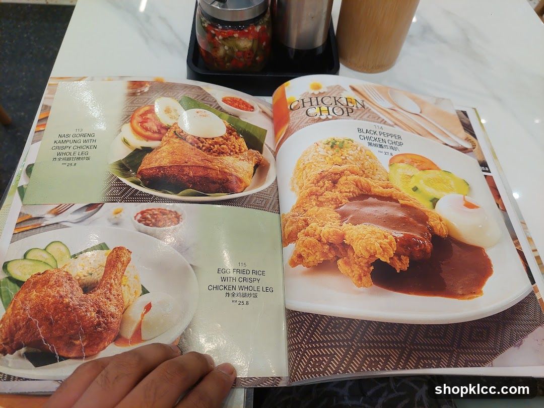 Menu Page