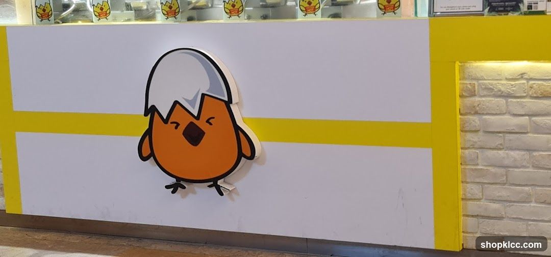 Cute Chick Logo