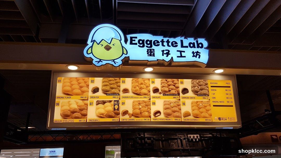 Eggette Lab Menu