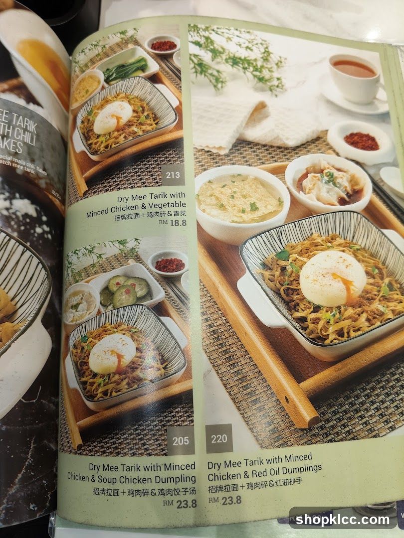 Menu Items