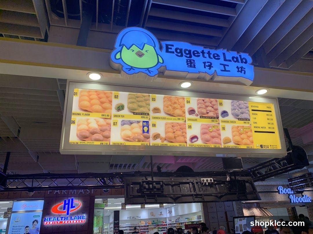 Eggette Lab Menu