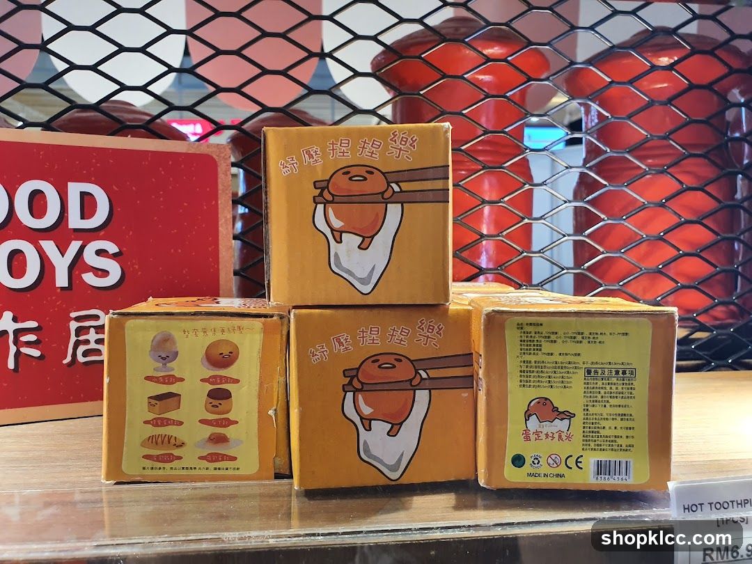 Gudetama Collectible Boxes