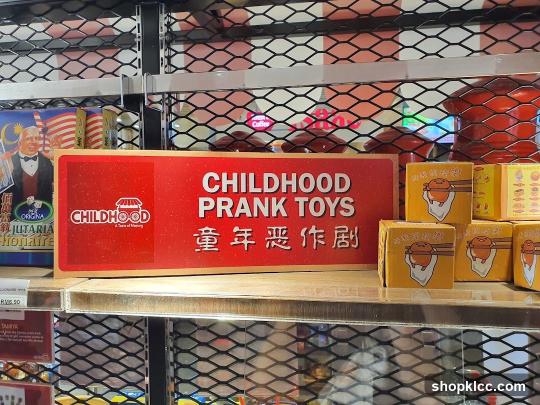 Childhood Prank Toys Sign