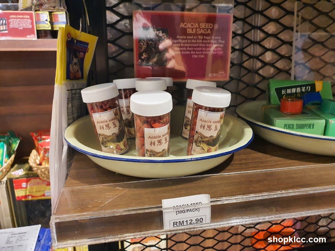 Acacia Seeds Display