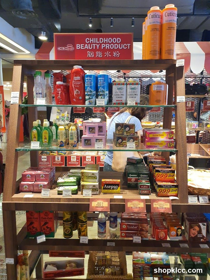 Beauty Products Display