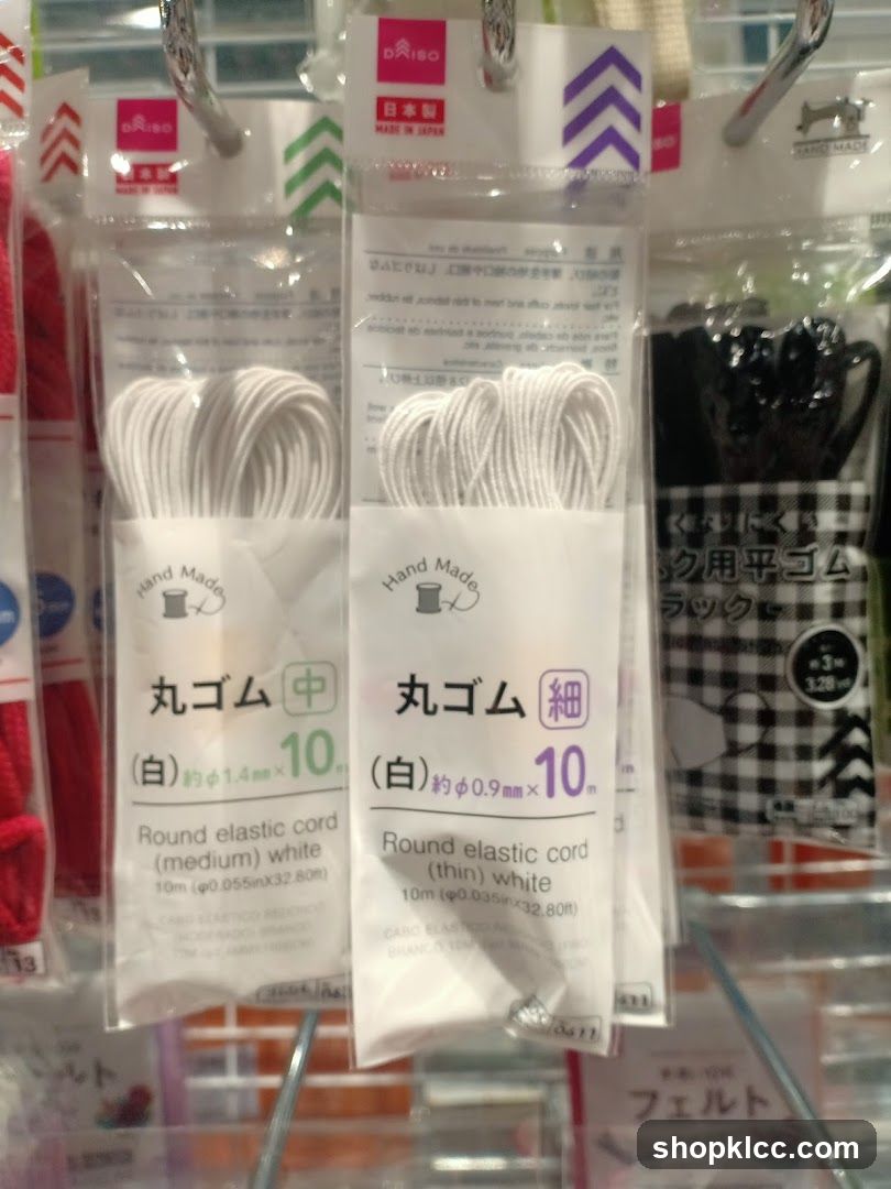 Daiso