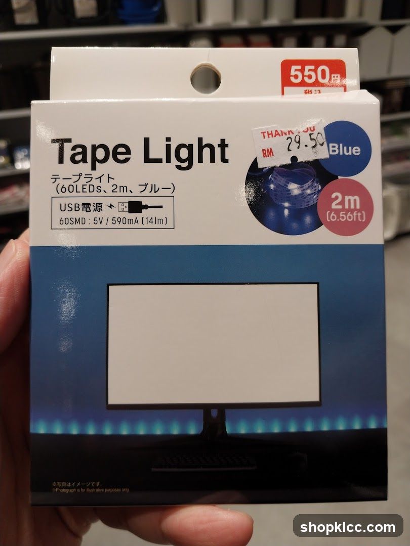 Tape Light Product Packaging