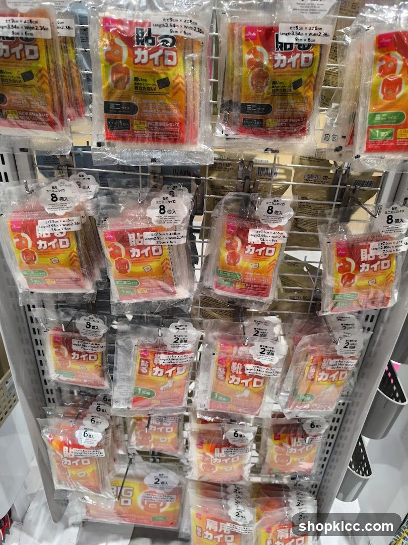 Kairo Heating Pads Display