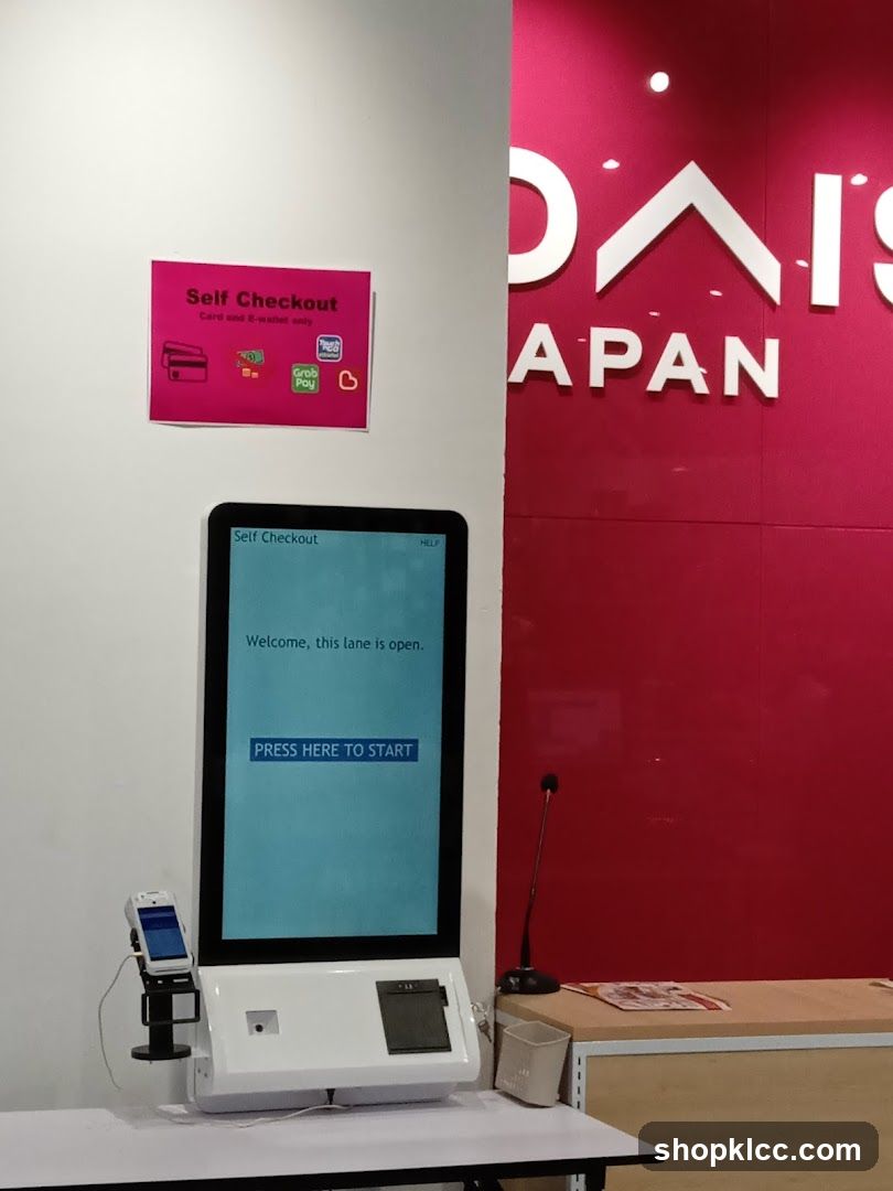 Self Checkout Kiosk
