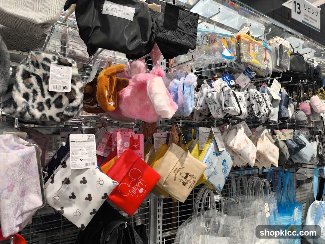 Merchandise Display Rack