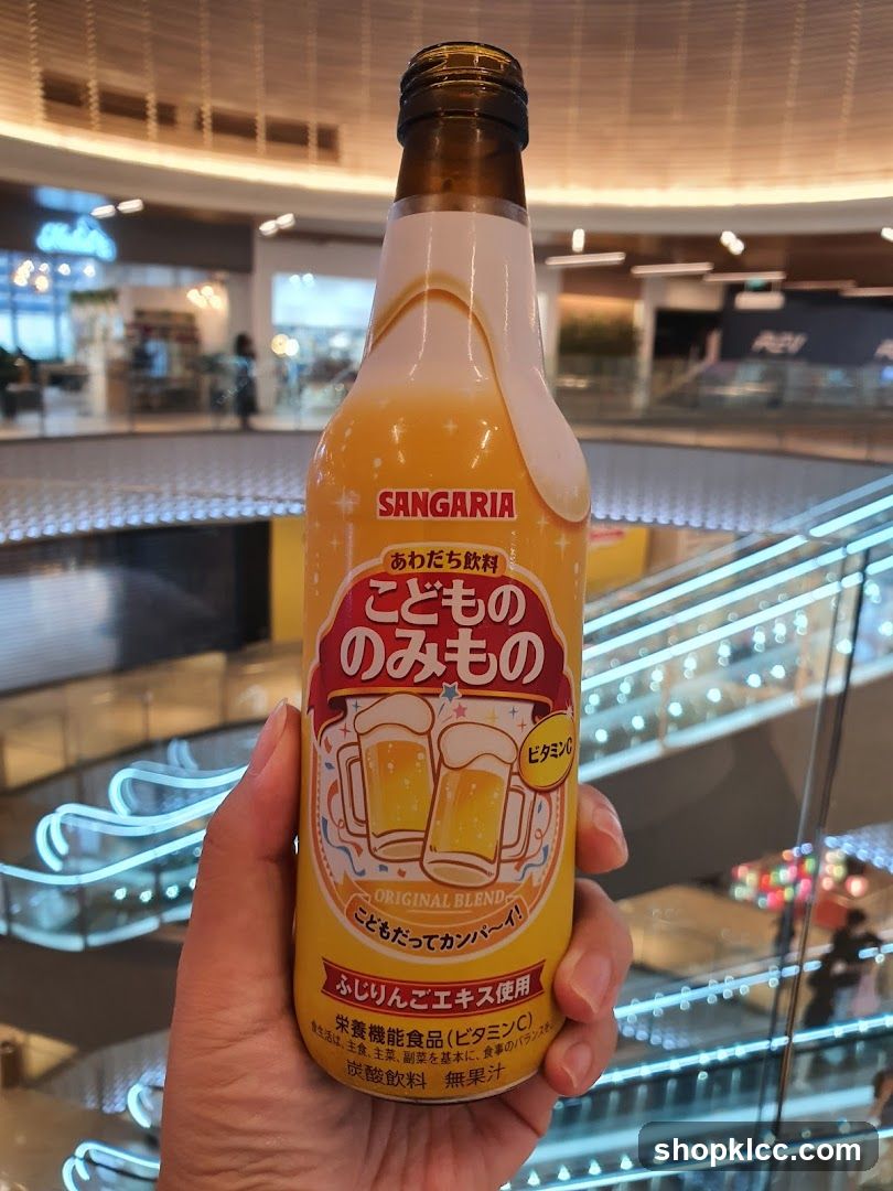 Sangaria Kids Drink Bottle