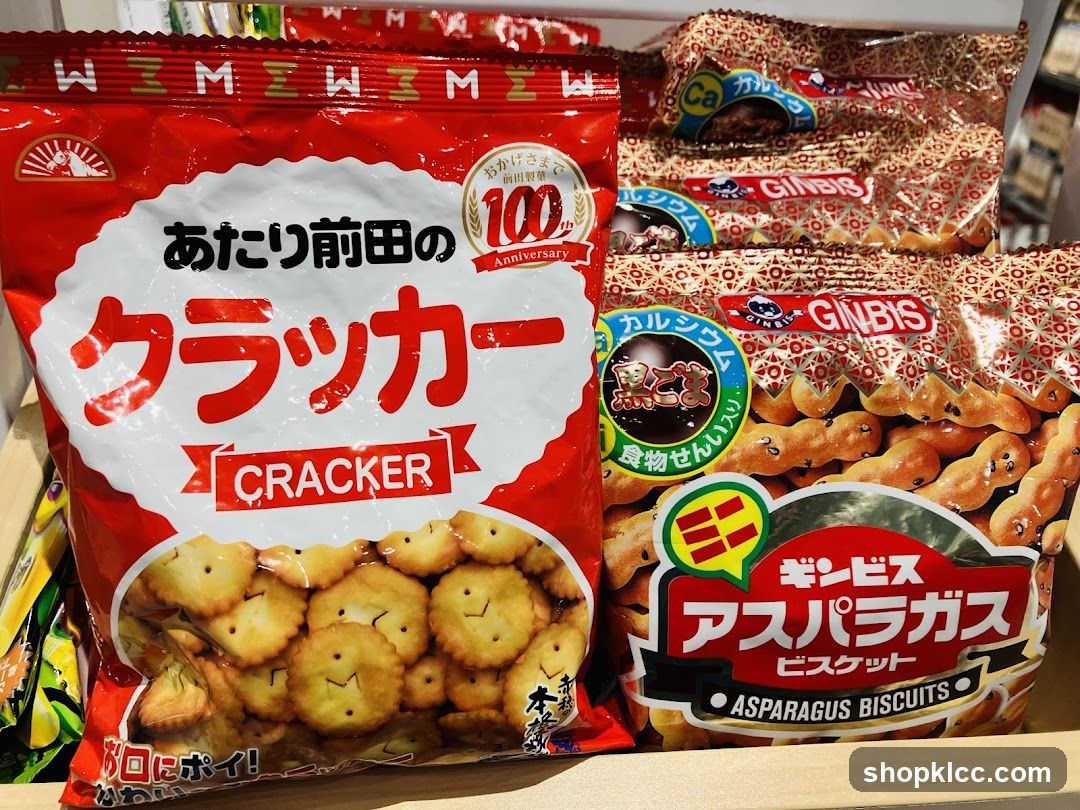 Snack Products Display