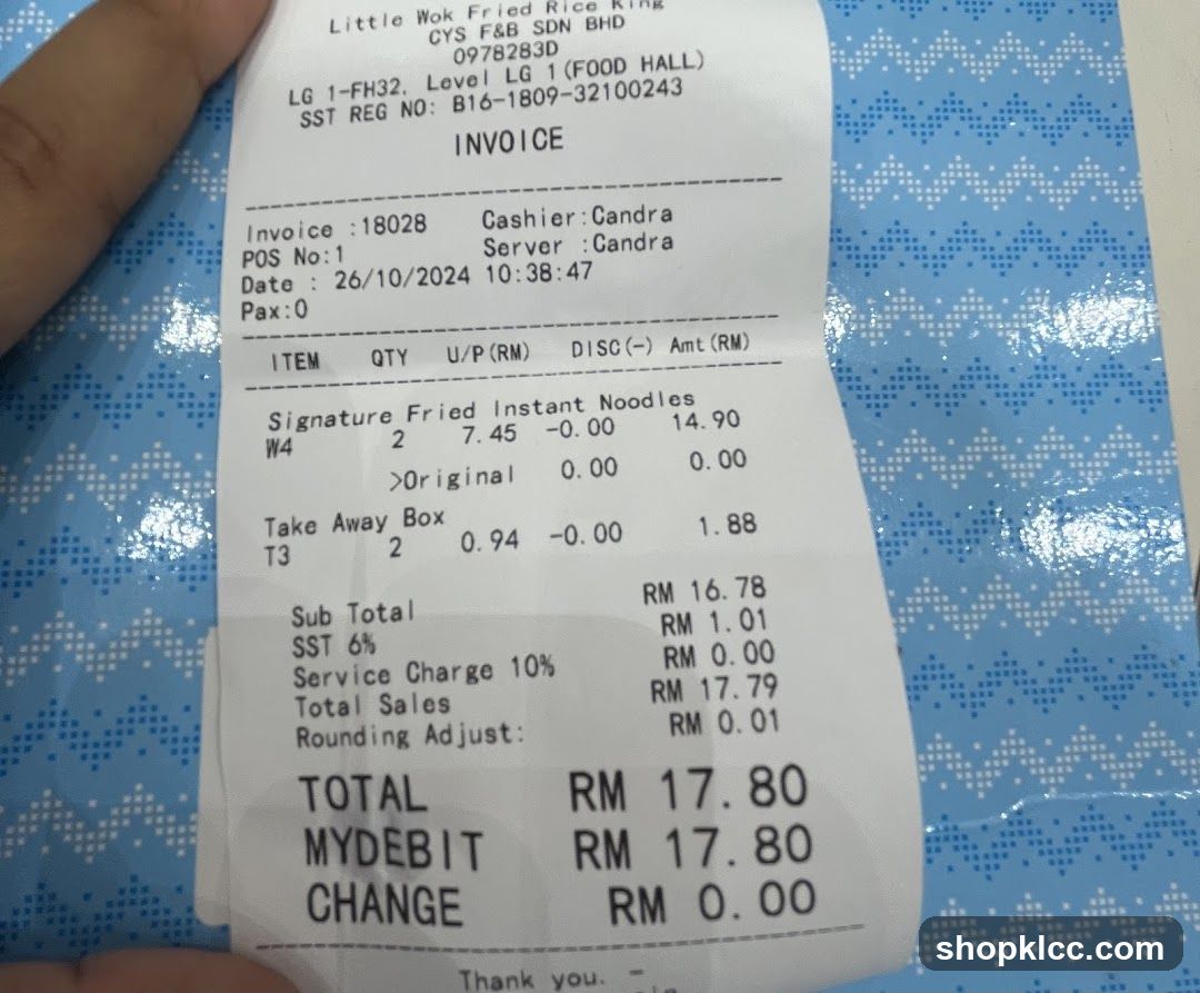 Receipt from Little Wok Fried Rice King