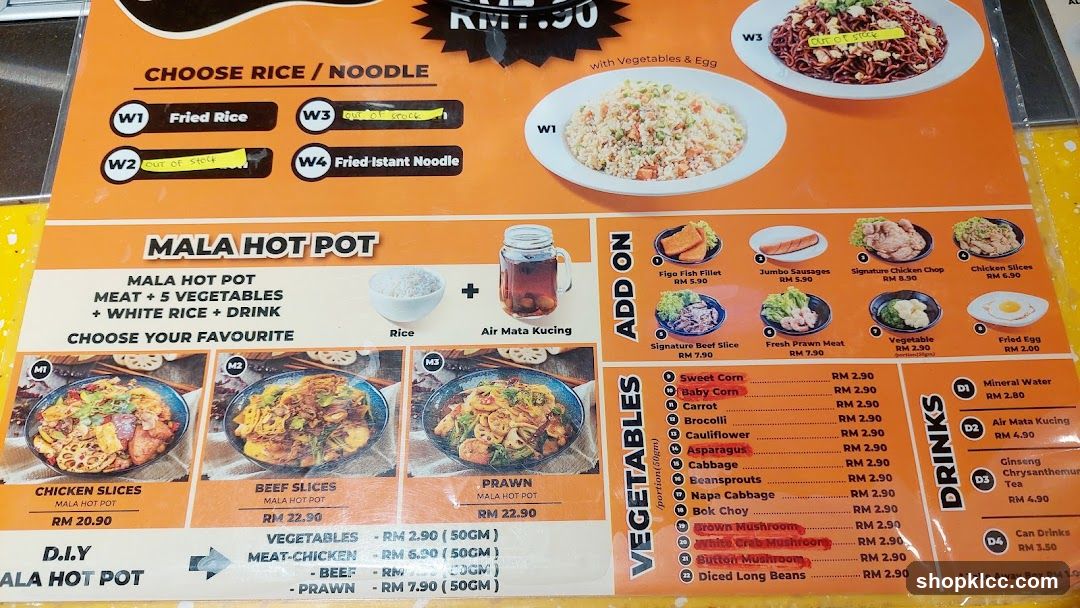 Mala Hot Pot Menu