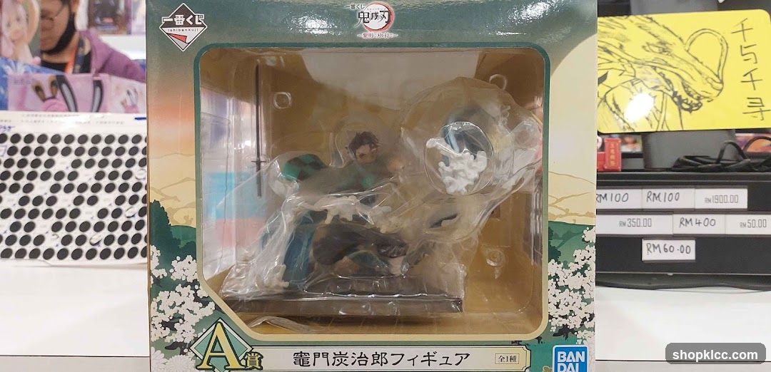 Bandai Figure Display