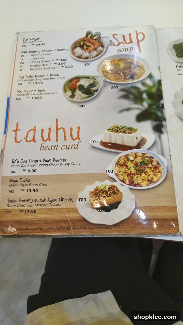 Soup and Bean Curd Menu