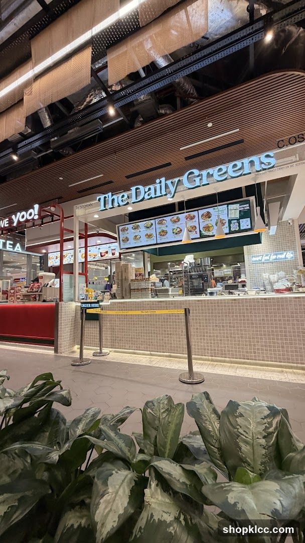 The Daily Greens (TDG)