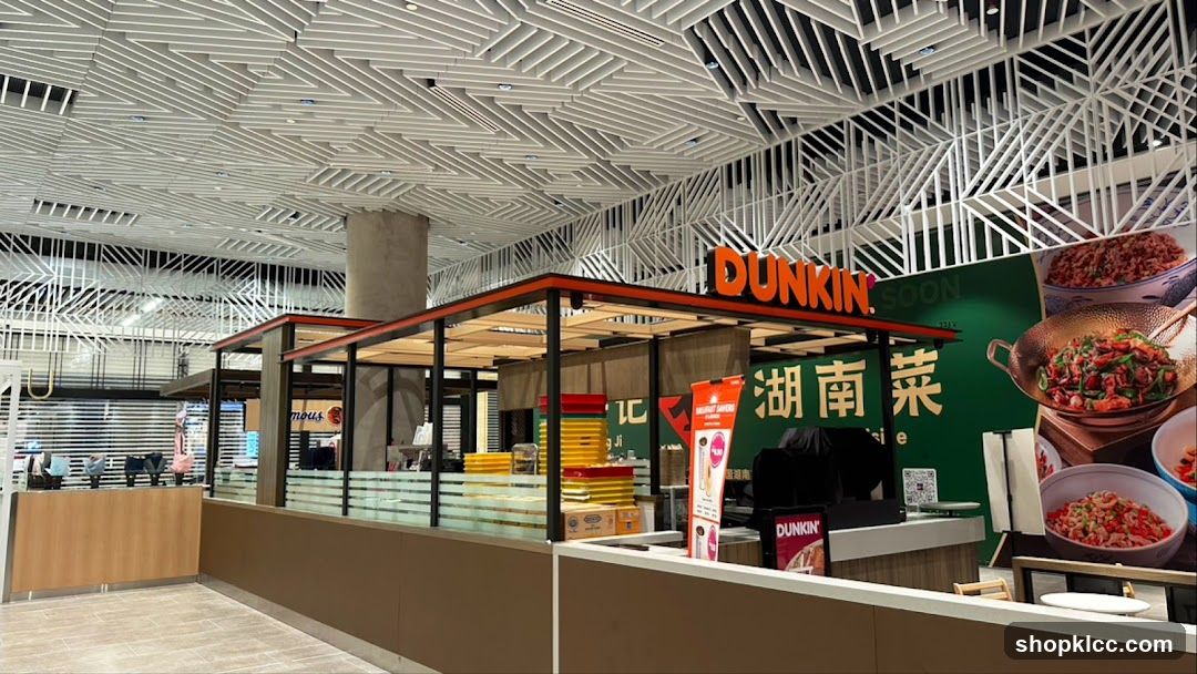 Dunkin' Storefront