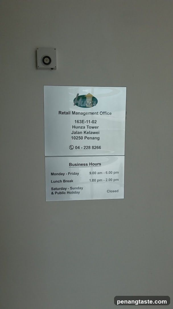 Retail Management Office Sign