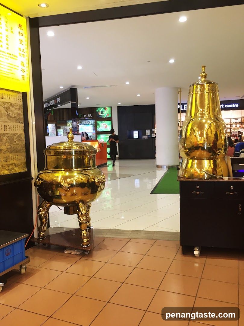 Golden Urns and Store Interior