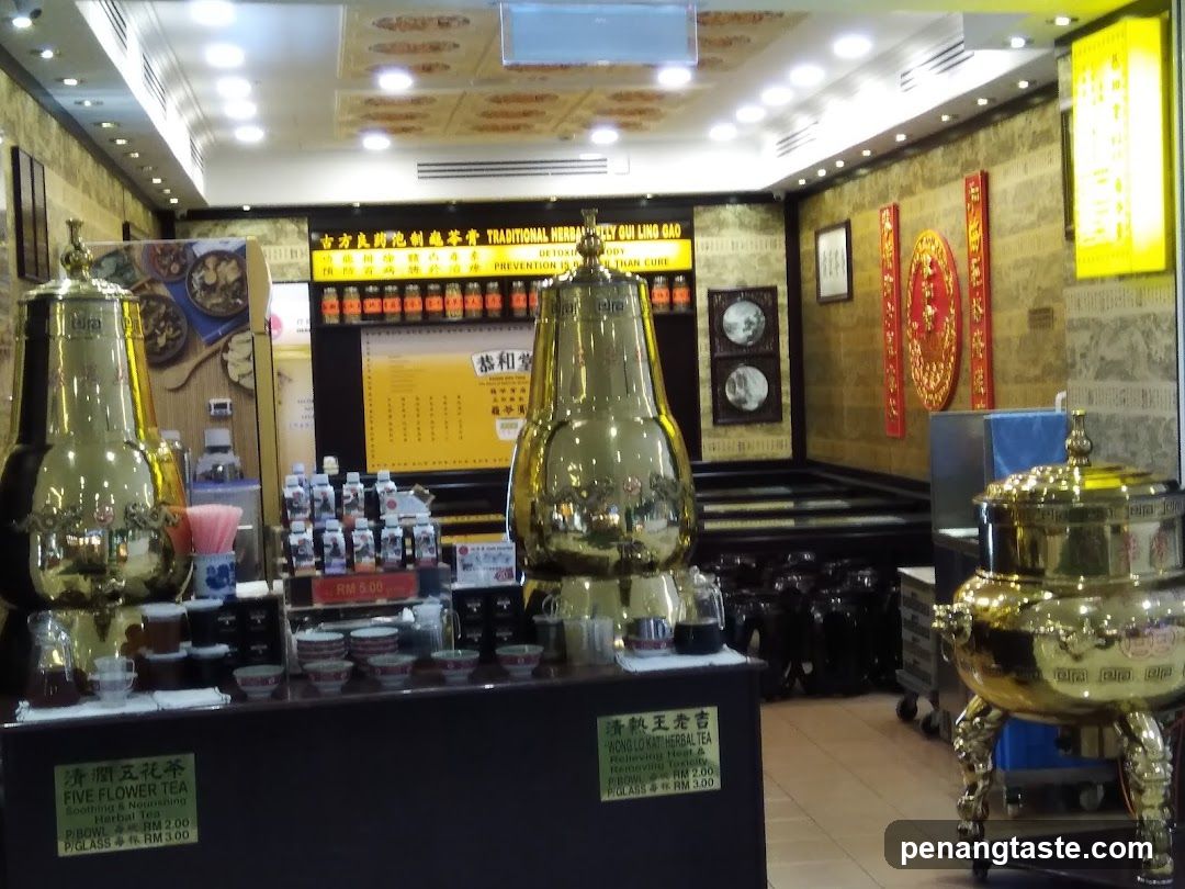 Herbal Tea Shop Interior