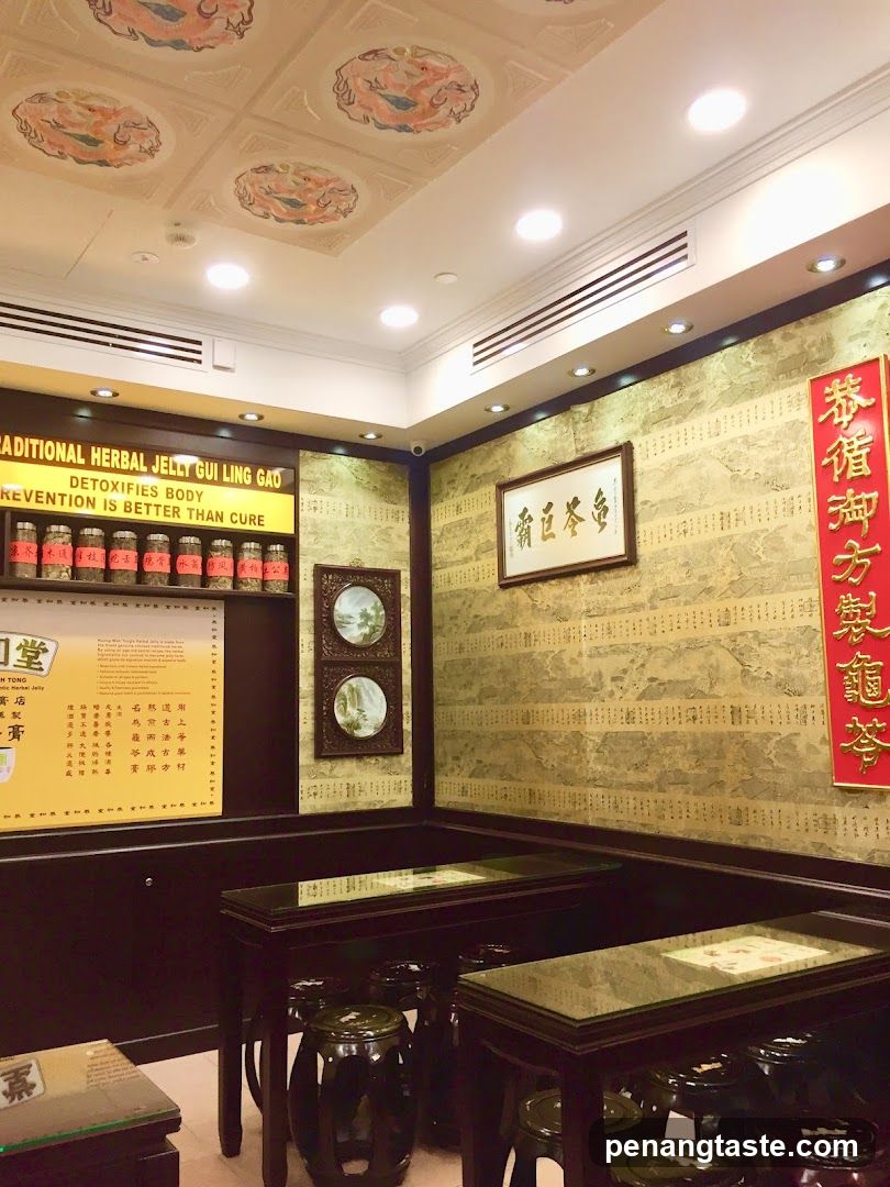 Herbal Jelly Shop Interior