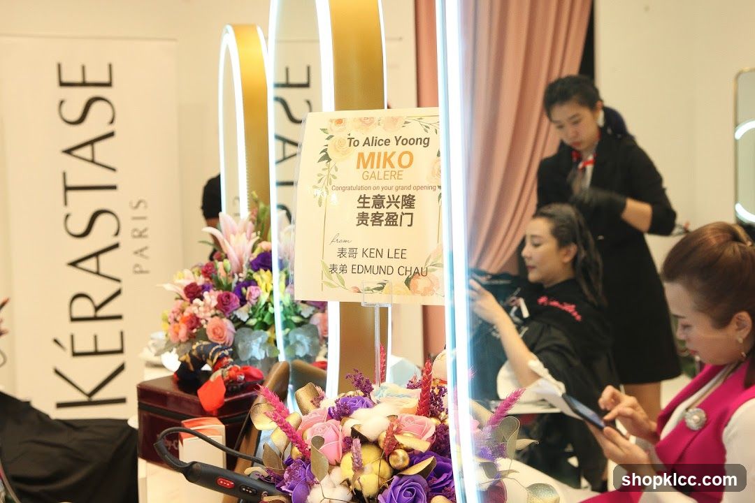 Miko Galére