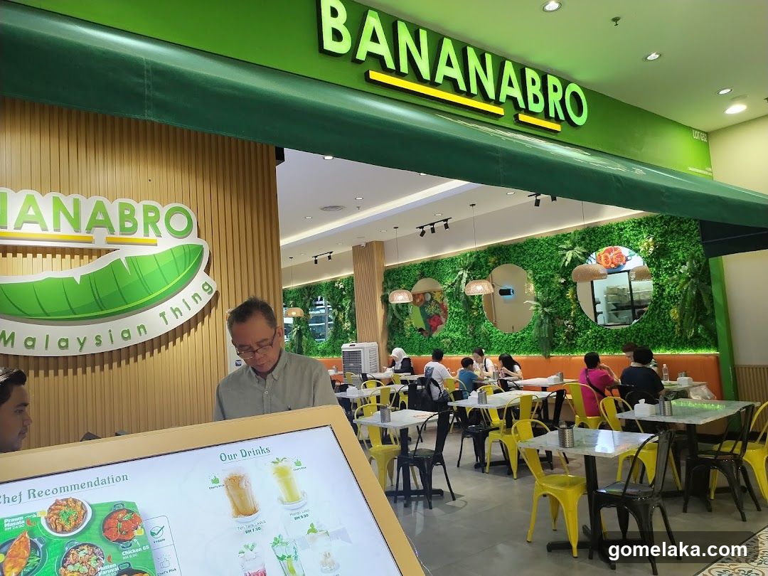 Bananabro Restaurant Interior
