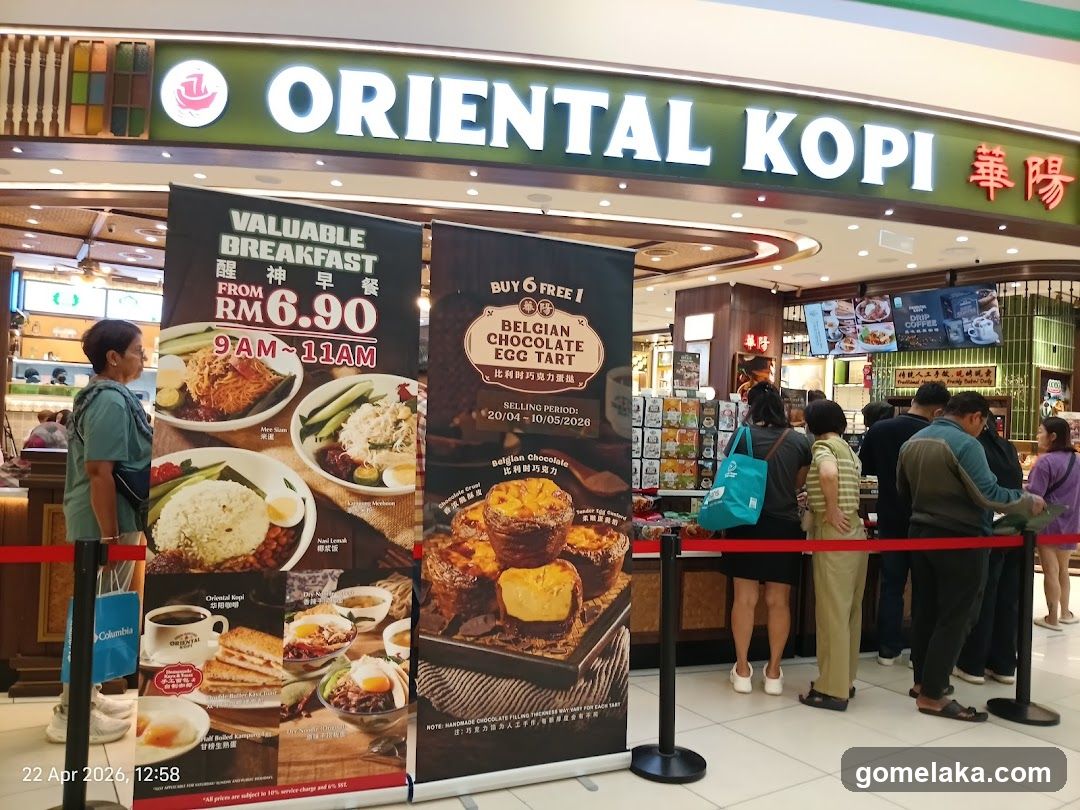 Oriental Kopi storefront interior view