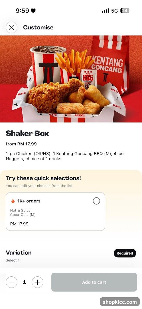 Shaker Box